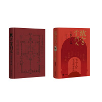 �ʌm���T��1925-1949������