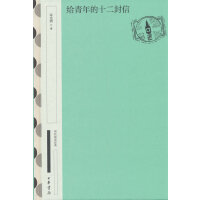 �o�����ʮ�����ţ�����--������x��(j��ng)�䣨��ذ棩