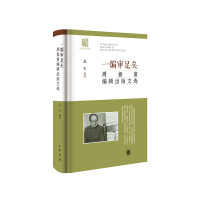 һ��������--���񸦾�݋�������x������