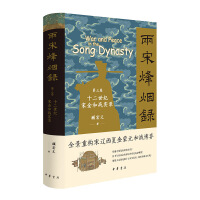  ���η韟䛣������� ʮ�����o(j��)�ν�͑�(zh��n)��(sh��)�