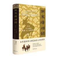  ���η韟䛣����ľ� ʮ�����o(j��)����