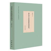 ���ΌW�g˼���D���о�