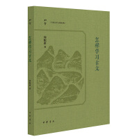  ���ӌW(xu��)��(x��)����