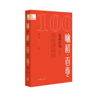 Փ�Z�پ䣨�ڴ�����--���A����پ䣨�ڴ�����