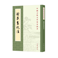 �x�f��Уע--�Ї��ŵ��ČW(xu��)��������