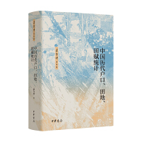 �Ї��v����������������x�y(t��ng)Ӌ