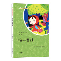 ����ͯԒ--�Z���n���]��x����