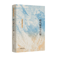 �����x���c���y