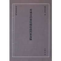 �x���Йn���^�ؿ���(zh��n)�n���x��������--���Ց�(zh��n)��(zh��ng)�n���R��