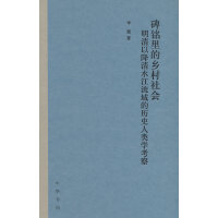 �������l(xi��ng)������������Խ���ˮ������Ěvʷ��W���죨����