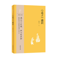 �����ӡ�ͨ�R--���A��(j��ng)��ͨ�R