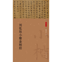 ���뫕С��������(j��ng)--С����Ʒ�x