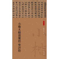 С�����������(j��ng) ��ɳ��(j��ng)--С����Ʒ�x