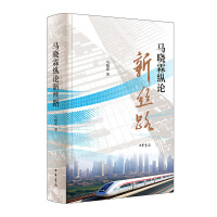 �R���ؿvՓ�½z·������