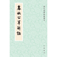 ���﹫����b--�v����(j��ng)�W(xu��)Ҫ������