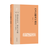 �����ĵ�����ͨ�R(sh��)--���A��(j��ng)��ͨ�R(sh��)