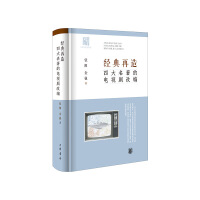 ��(j��ng)�����죺�Ĵ��������ҕ���ľ�������