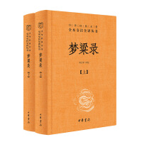 ����䛣�ȫ���ԣ�--���A��(j��ng)������ȫ��ȫעȫ�g����