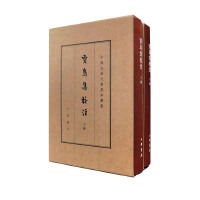 �Z�u��Уע����ر�������ȫ����(c��)���Ї�(gu��)�ŵ��ČW(xu��)��������