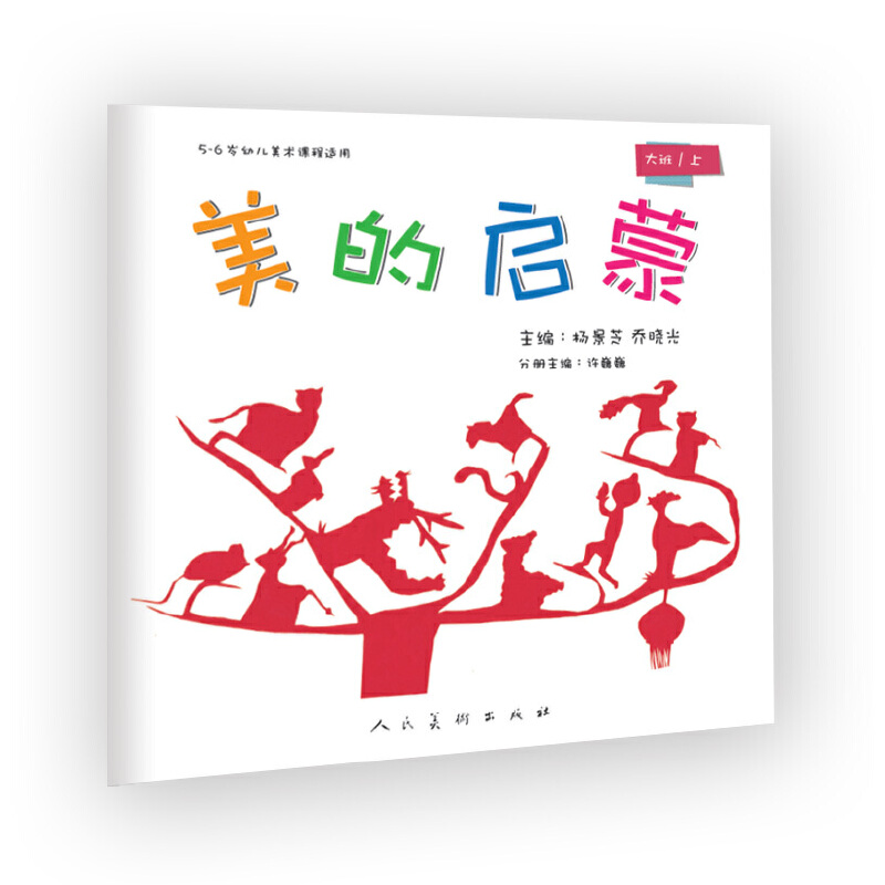 ���Ć��ɣ�����ϣ�