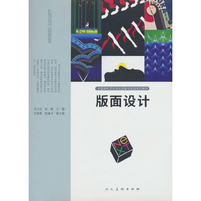 �������O(sh��)Ӌ(j��)��