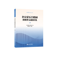 �����ۘ��ϳ��F�ݳ����x��