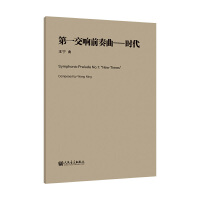 ��һ���ǰ����