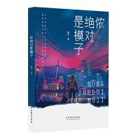 �z�^��(du��)��ģ��