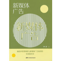  ��ý�w�V��