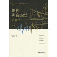 Ӱҕ������ˇ�g(sh��)Փ