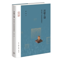  �⽮֮�ƣ�������˾�l(w��i)�������w���о�