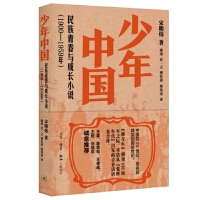  �����Ї�(gu��)�������ഺ�c���L(zh��ng)С�f(shu��)