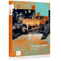  ��֪�Ď�(k��)167����Ȼ�½�