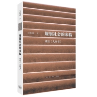  Ҏ(gu��)������ā��R�����x����ͬ����