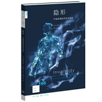  ��֪�Ď�166���[�Σ������l(f��)�F(xi��n)�Ěvʷ�c�ƌW