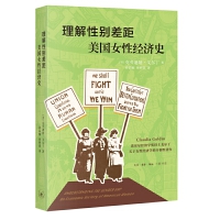  �����Ԅe��ࣺ����Ů�Խ�(j��ng)��ʷ