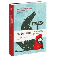  ��֪�Ď쾫�x����׃С�tñ��һ�tͯԒ�е��ԡ����¼���׃