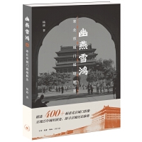  ����ѩ�����ϱ������T��ԫӰ־