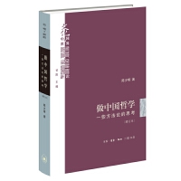 ���Ї�(gu��)�܌W(xu��)