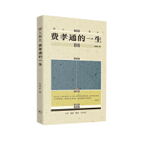  ˹��˹�����M(f��i)Тͨ��һ��