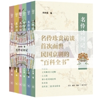  �����L��ӛ����������ġ��ٿ�ȫ����