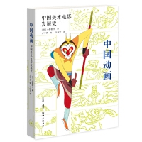  �Ї�(gu��)��(d��ng)�� : �Ї�(gu��)���g(sh��)�Ӱ�l(f��)չʷ