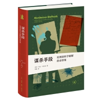  ��֪�Ď쾫�x���\���ֶΣ����̂ɿƌW(xu��)�ƽ������ﰸ