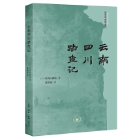  �����Ĵ�̤��ӛ