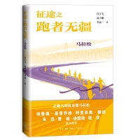  ��;֮���ߟo(w��)�����R����