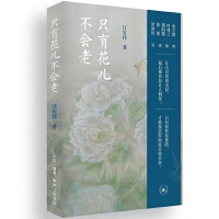 ֻ�л�������(hu��)��