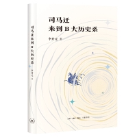 ˾�R�w����B��vʷϵ