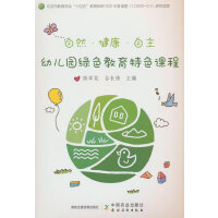 ��Ȼ�����������������׃��@�Gɫ������ɫ�n��