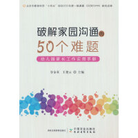 �ƽ�҈@��ͨ��50��(g��)�y�}