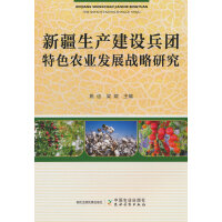 �½����a(ch��n)���O(sh��)���F(tu��n)��ɫ�r(n��ng)�I(y��)�l(f��)չ��(zh��n)���о�